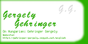 gergely gehringer business card